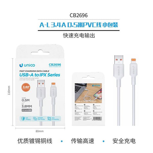 CABLE USB A IPHONE/LIGHTNING 3.4A 0.5M