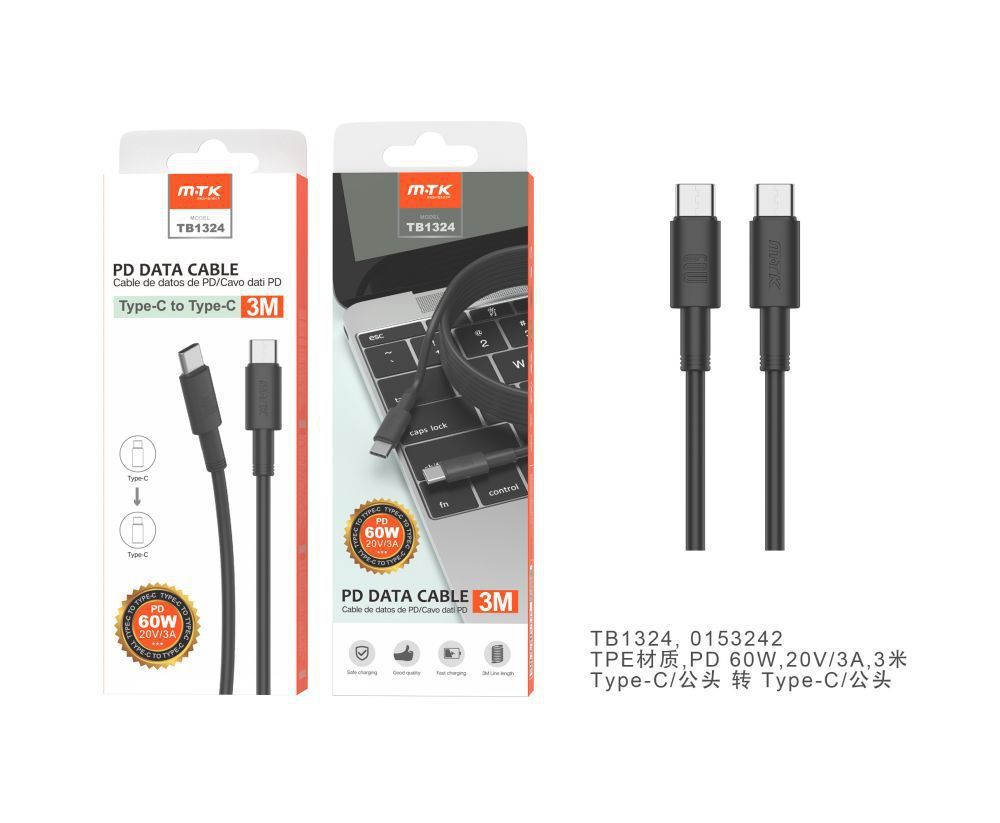 CABLE TYPE-C TO TYPE-C 60W 3A