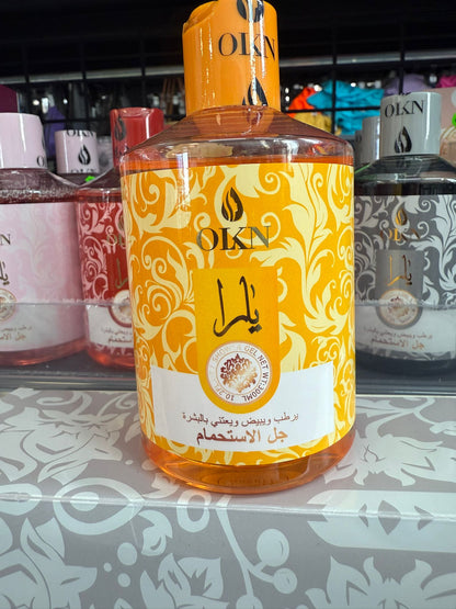 GEL DE DUCHA CON ESENCIA YARA TOUS