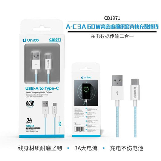 CABLE USB A TYPE-C 3A 60W 1M