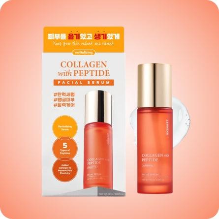 Skin627 Collagen with Peptide Serum 50ml